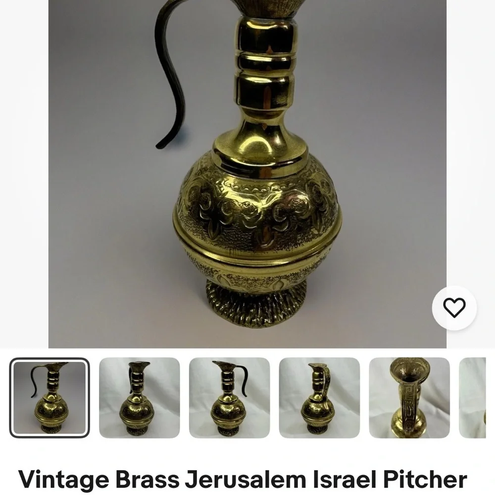 Vintage Gold Tone Brass Etchied Jerusalem Israel Pitchers Set of 2 Small Pourer